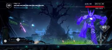 【混沌效应】给大家看看BOSS起源之树