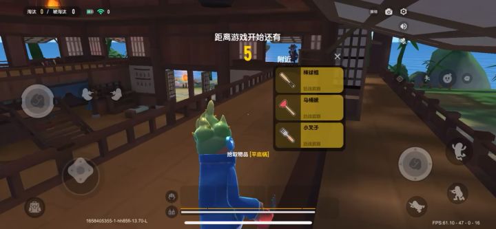好久没打近战了截图
