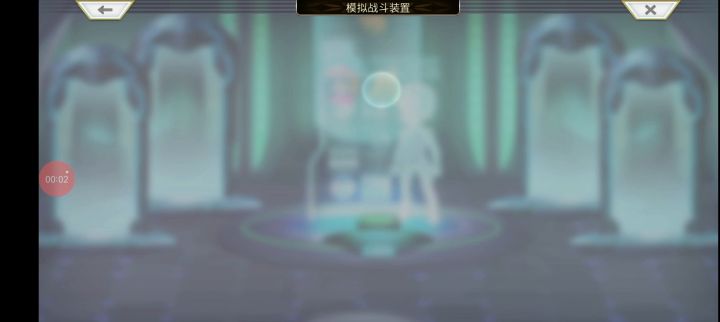 【重生挑战】崩落试炼Stage1阵容分享截图