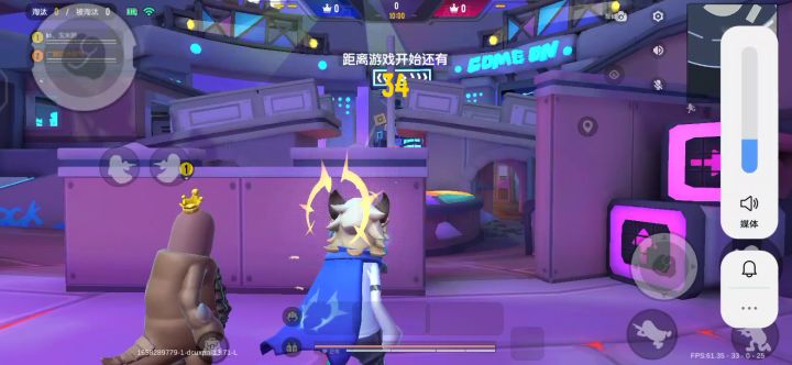 为了伍周年打任务都不敢打经典了。。。截图