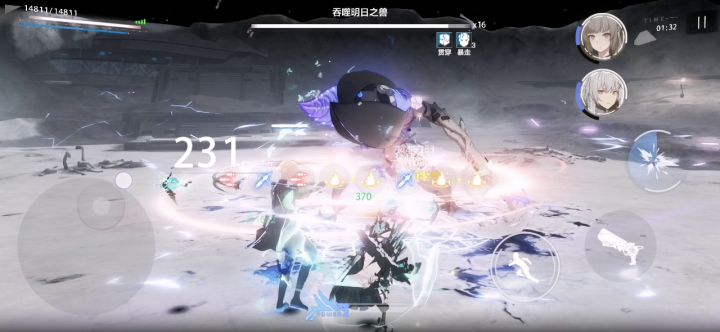 今日火神再登神位截图