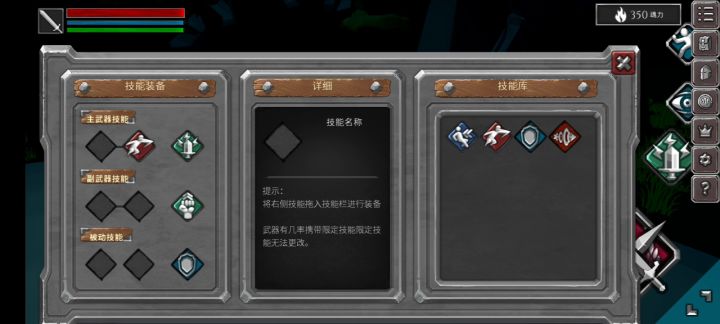 一个视频告诉你，佣兵为何有了召雷剑直接起飞截图