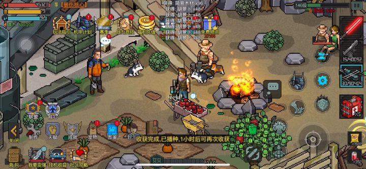 回档刷核心属性截图