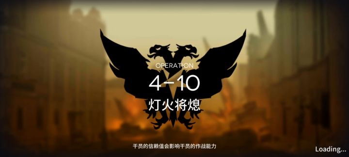 不知道是不是因为被活动虐得多了,感觉这个霜星好像有点可爱截图