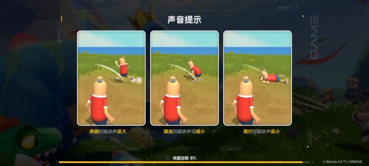 这是白给的一天截图