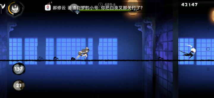2200面板接力过隼白,现在发一个不算太晚吧截图