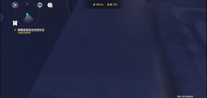 走路的时候千万别急啊兄弟们截图