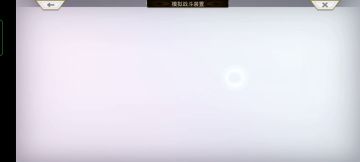 【重生挑战】水牢试炼Stage4阵容分享