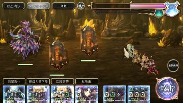 【重生挑战】崩落试炼 Stage1 月华阵容分享