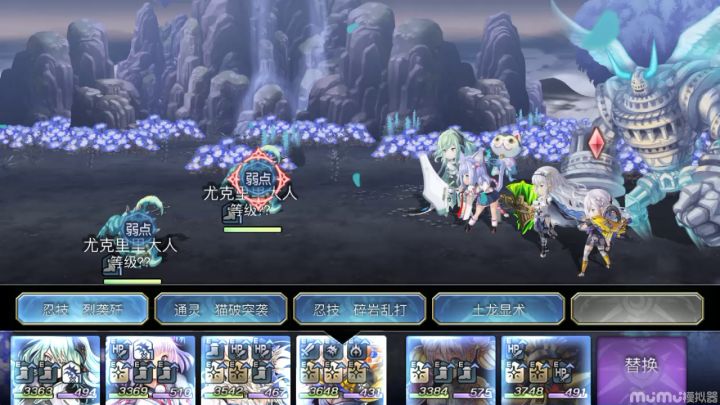 【重生挑战】水牢试炼Stage1阵容分享截图