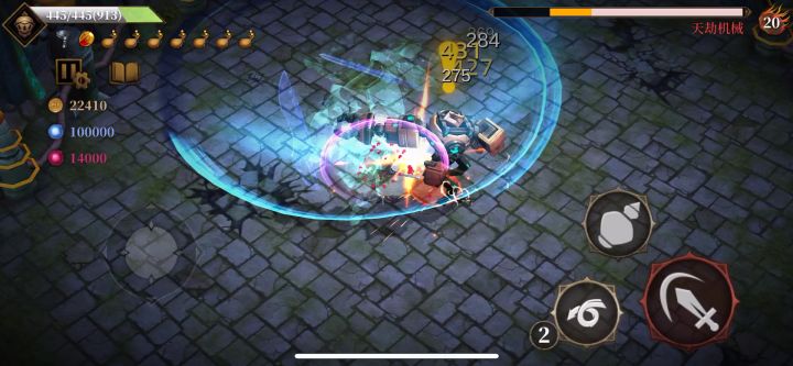 【暗魔领主】今日轮回722截图