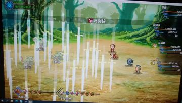 狗逍遥10级技能