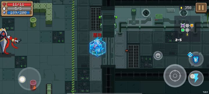 第一次打新boss（精灵新皮肤真可爱）截图