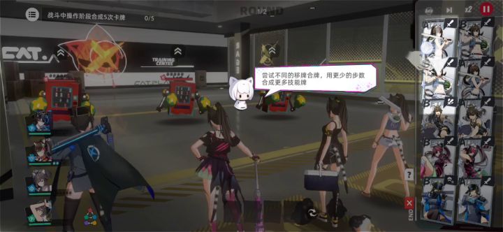 你告诉我怎么点截图