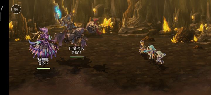【崩落试炼竞速】14T速推阵容分享【崩落试炼竞速】14T速推阵容分享截图