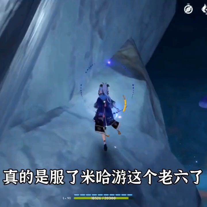 大家都没发现这个华丽宝箱吧截图