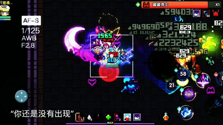 三个月前剪辑的ጿ ኈ ቼ ዽ ጿ截图