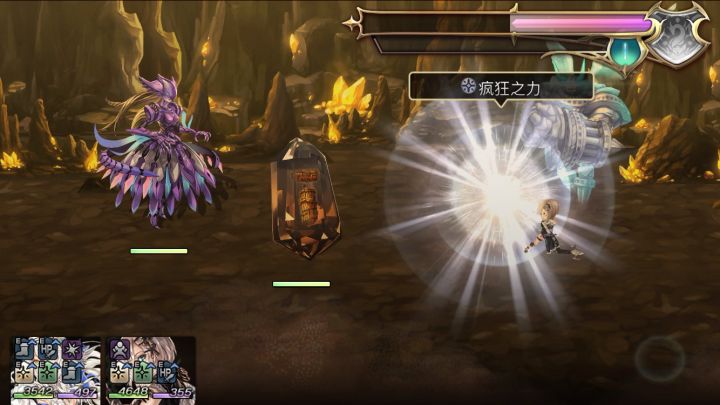 【重生挑战】+崩落试炼Stage1截图