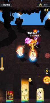 【光辉女神•希思琳】攻略