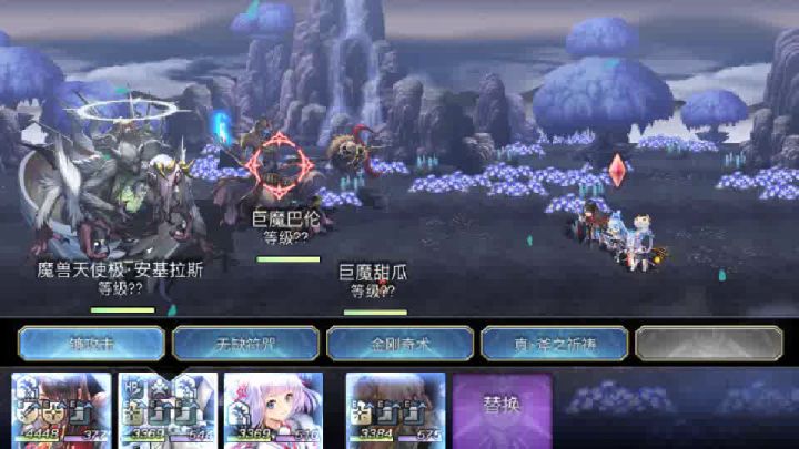【重生挑战】澄明净澈水牢大祸之试炼Stage4 N4阵容分享截图
