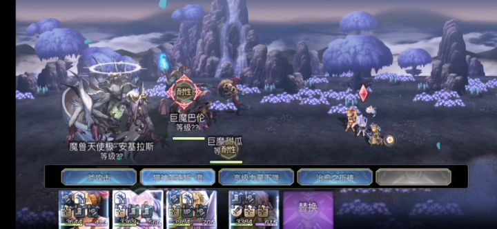 【回生攻略】澄明净澈水牢大祸之试炼 5截图