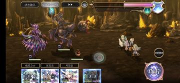 【崩落试炼竞速】11T速推阵容分享