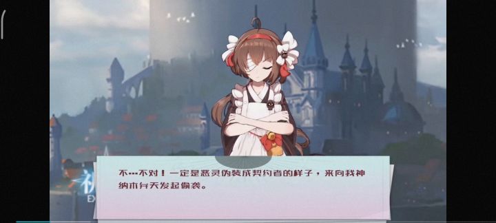 看到远古配音,终于知道为什么现在人偶只有语气词了截图
