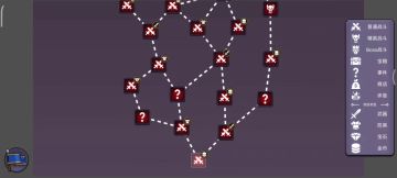 从零开始的骑士生活 · 骑上双龙山 · 卒