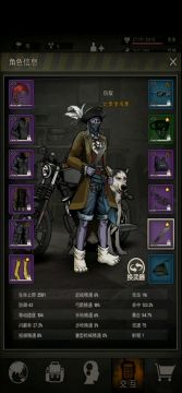 倾情表演（女王T避坑指南）：当开荒女王时输出不够遇到4次突袭如何很稳的锤过去那些事