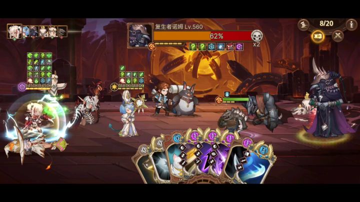 阎罗加巫师终于过了260截图