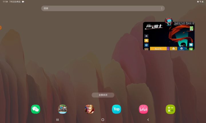 《关于一堆主播说我是连点器这件事》我想澄清一下截图
