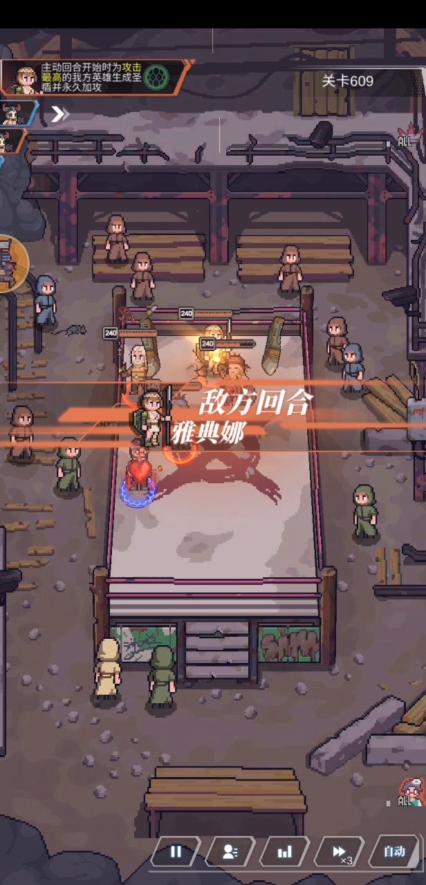 满碎片嫦娥在线刮痧,最后伤害只比后土高截图