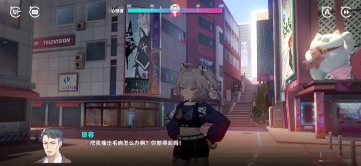 角色艾可没声音其他都有没做还是bag截图