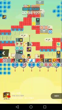 《开开关关》攻略