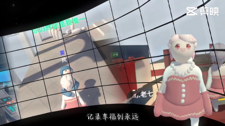 因为感受到幸福 所以才一直喜欢拍照记录生活截图