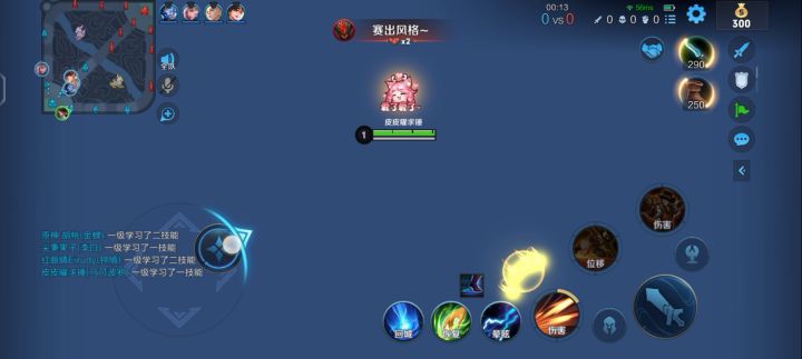 这特么是bug还是啥 1截图