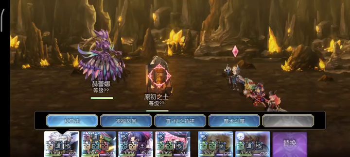 【重生挑战】崩落试炼Stage1阵容分享截图