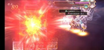 【重生挑战】水牢试炼Stage N1 阵容分享
