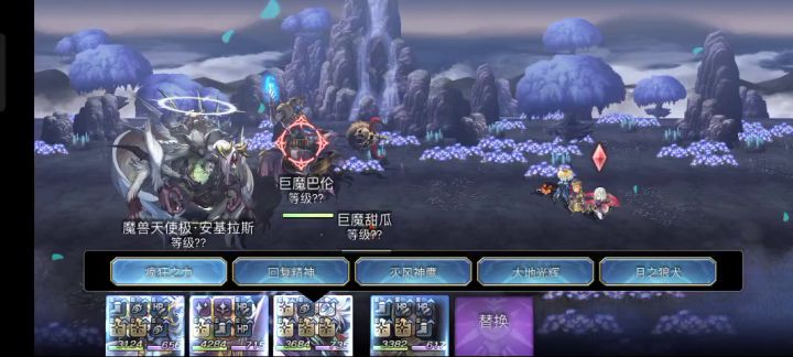 【重生挑战】水牢试炼StageEX4全成就达成 1截图
