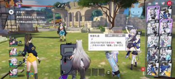 5-6无伤攻略，思路来源b站的