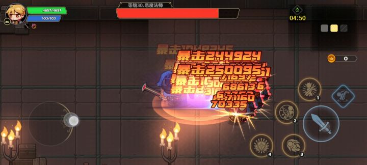 刮刮刮,刮个100层截图