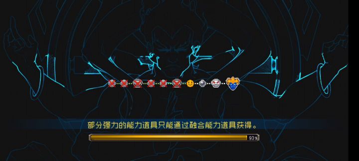 【关卡速通挑战】北欧冰原真幻境+混乱截图
