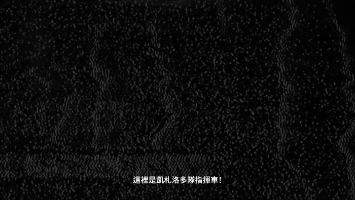 《SD GUNDAM 激斗同盟》宣传视频截图