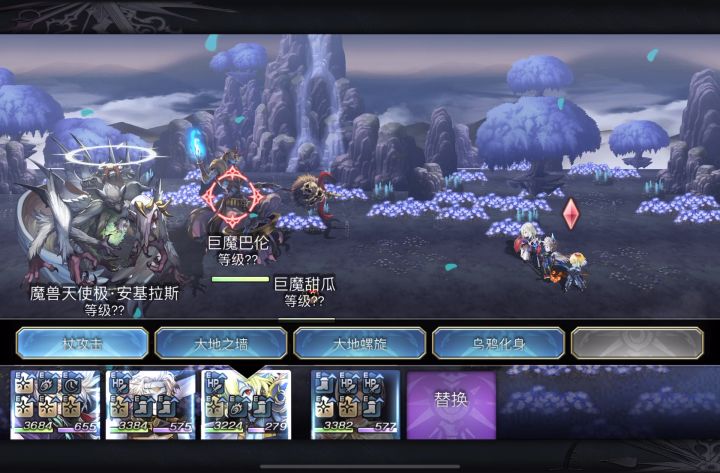【水牢试炼竞速】11t阵容分享截图