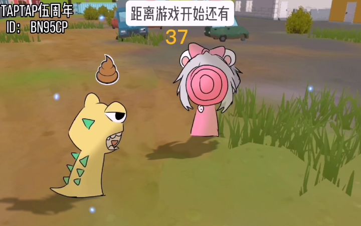 香肠派对【同人作品】截图