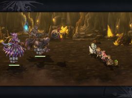 【崩落试练竞速】无ES月华，稳定可抄15T