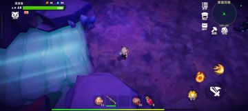 紫金洞窟毕业篇