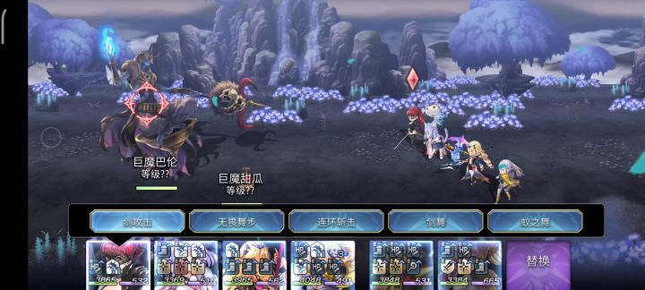 【重生挑战】水牢试炼Extreme3阵容分享截图