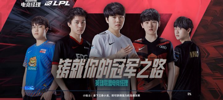 想问一下为什么会这样子截图