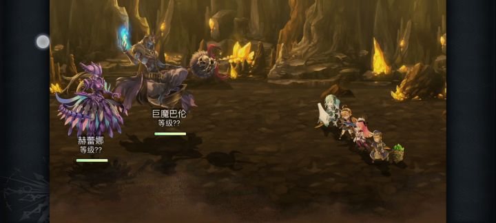【重生挑战】崩落试炼StageEx4+无es月华稳定打法截图